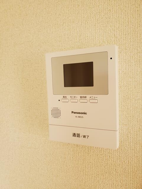 城南ビレッジのセキュリティ