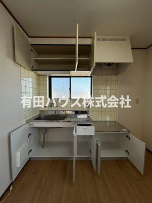 【居間・リビング】 | ヴィラ湯浅A棟