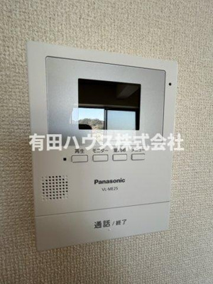 【セキュリティ】 | ヴィラ湯浅A棟