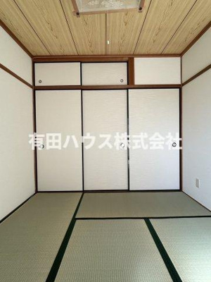 【和室】 | ヴィラ湯浅A棟