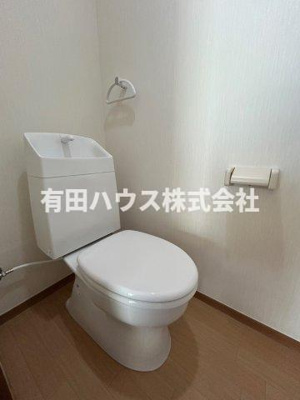 【トイレ】 | ヴィラ湯浅A棟