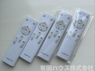 【設備】 | ヴィラ湯浅A棟 | 全室新しい照明付き！