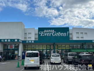 【周辺】 | ヴィラ湯浅A棟 | お車でエバグリーン様へは約6分！