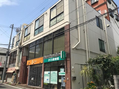 【外観】 | 宝ビル