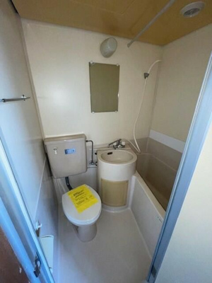 【浴室】 | 宝ビル