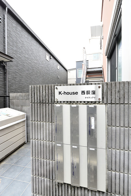K-house西荻窪のその他共用部分