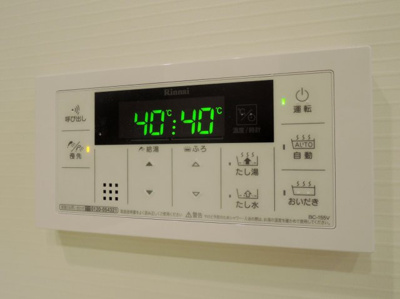 【設備】 | フリーデⅢ