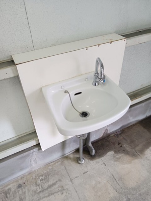 【設備】 | 新田町倉庫付事務所KA