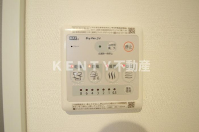 【設備】 | ＳＵＮ　ＲＥＳＩＤＥＮＣＥ