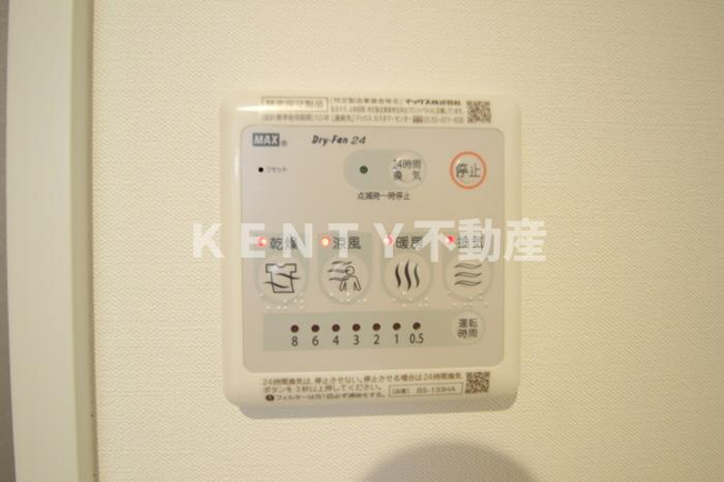 【設備】 | ＳＵＮ　ＲＥＳＩＤＥＮＣＥ