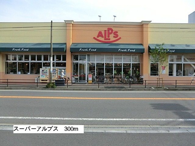 【周辺】 | ソレアード陽光台（ソレアードヨウコウダイ）