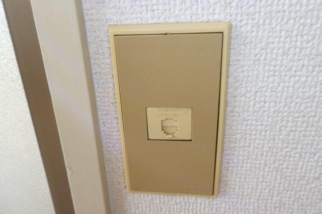 サンモリッツAの設備|電話モジュラー