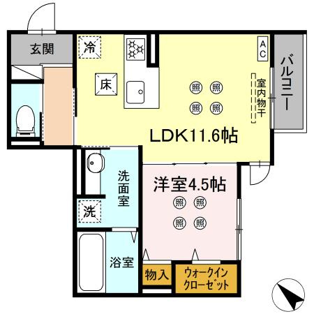 ＳＨＩＮＹＡ ＢＬＤＧ.Ⅴ