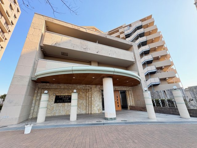 リブコートフェリス須磨妙法寺の外観