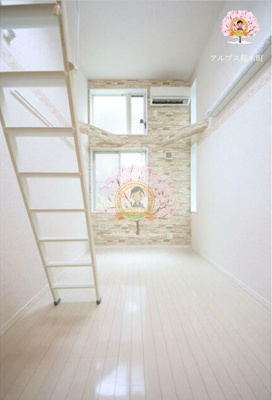 【寝室】 | ユナイト蒔田メルローズアベニュー | 別部屋参考写真