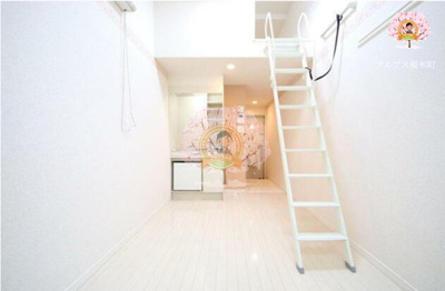 【居間・リビング】 | ユナイト蒔田メルローズアベニュー | 別部屋参考写真