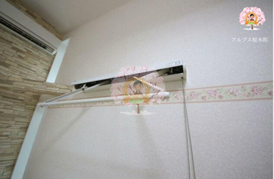 【その他】 | ユナイト蒔田メルローズアベニュー | 別部屋参考写真