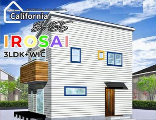 【外観パース】 | 【仲介手数料０円】茅ヶ崎市円蔵2丁目　新築一戸建て | 茅ヶ崎市円蔵2丁目　新築一戸建て