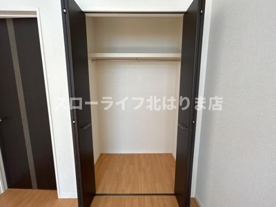 【収納】 | ハッピーヒル