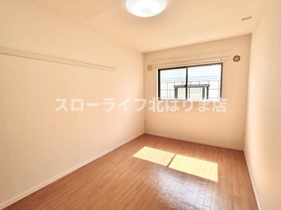 【洋室】 | ハッピーヒル
