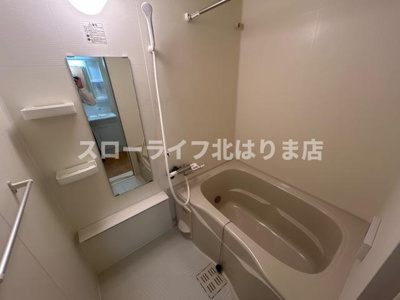 【浴室】 | ハッピーヒル