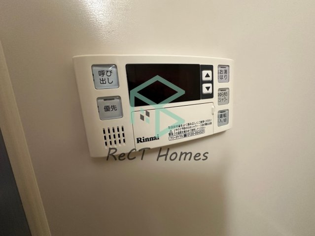 ハッピーコート栄町の設備