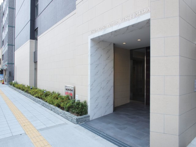エステムプラザ難波ＷＥＳＴⅡプレディアの周辺