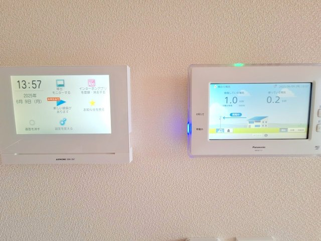 ｉｌ　ｓｏｌｅのセキュリティ