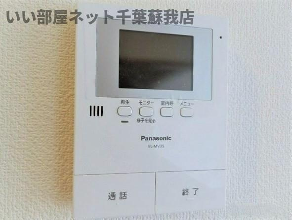 エルメゾン・エイザ　Ｃ棟 のセキュリティ|TVモニターホン