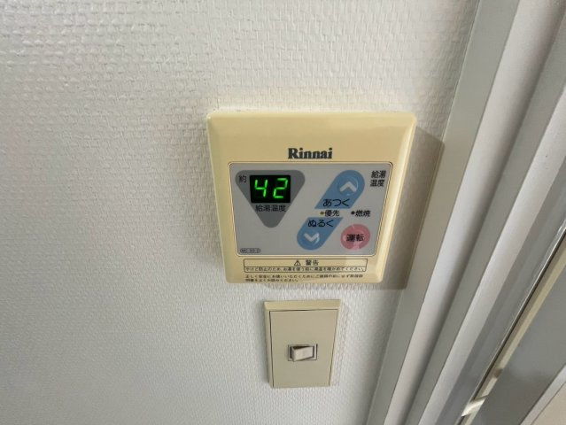 グリーンヒル中川の設備