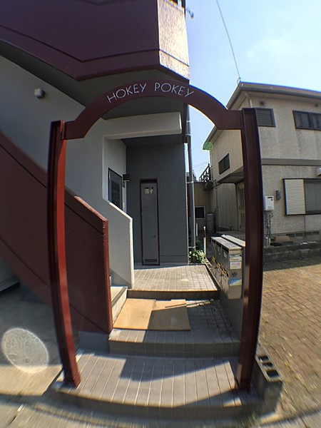 ホーキーポーキーのその他共用部分