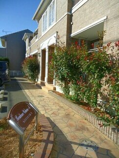 レジデンス上原Ａの外観|物件の外観です