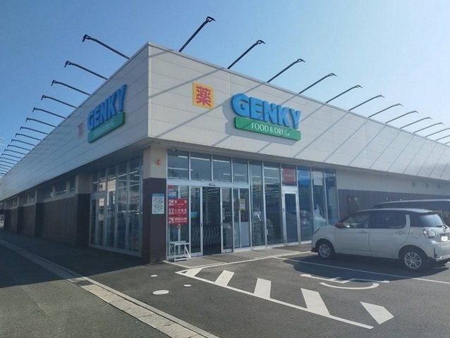 レジデンス上原Ａの周辺|ゲンキーまで250m