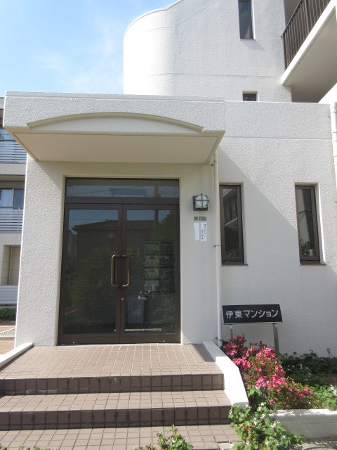 伊東マンションのエントランス|★エントランス★