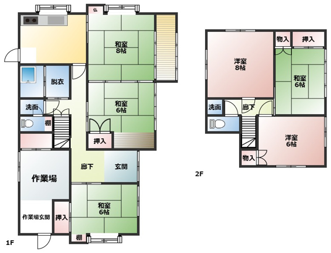 【間取り】 | 沼田市上原町　中古戸建
