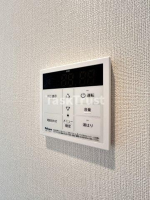 【設備】 | アーバンヒルズ城北