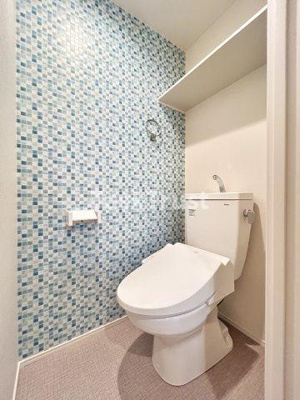 【トイレ】 | アーバンヒルズ城北