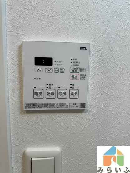 【設備】 | Primal千種luno