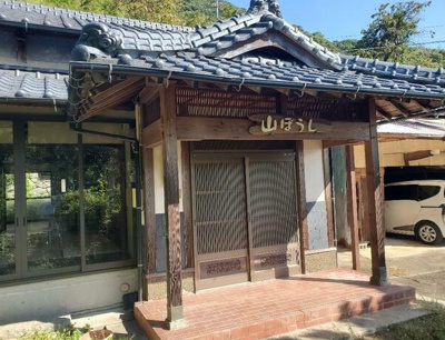 【その他】 | 熊本県熊本市西区島崎7丁目