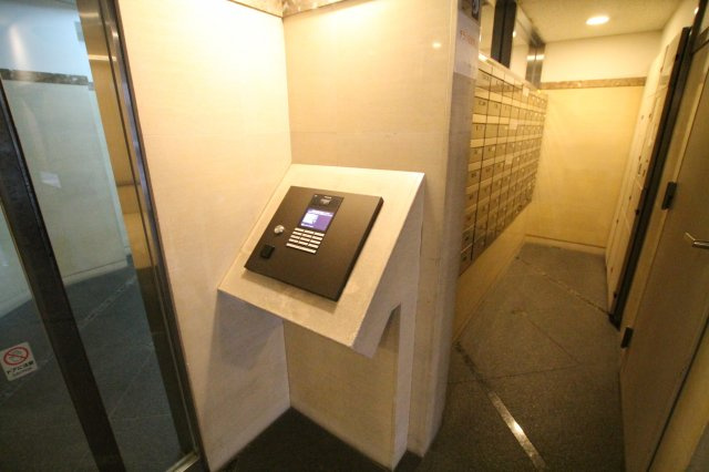 【セキュリティ】