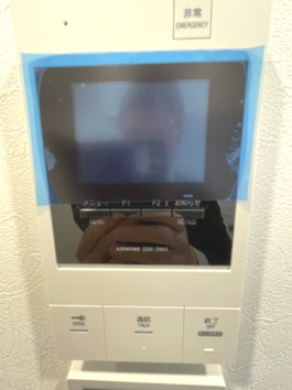 【セキュリティ】 | サン・ヴェール