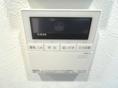 【設備】 | サン・ヴェール