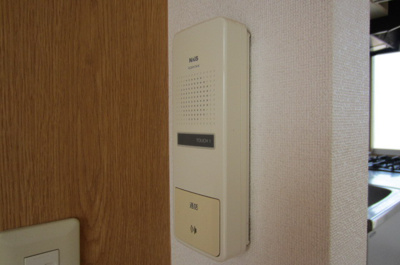 【設備】 | マンション袋谷