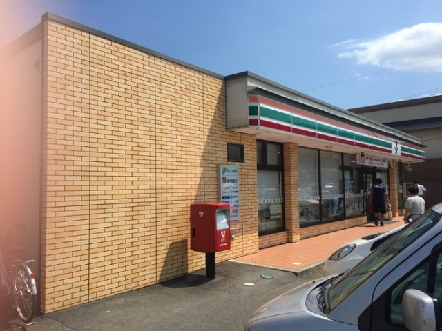 プルームガーデンⅡ|コンビニ