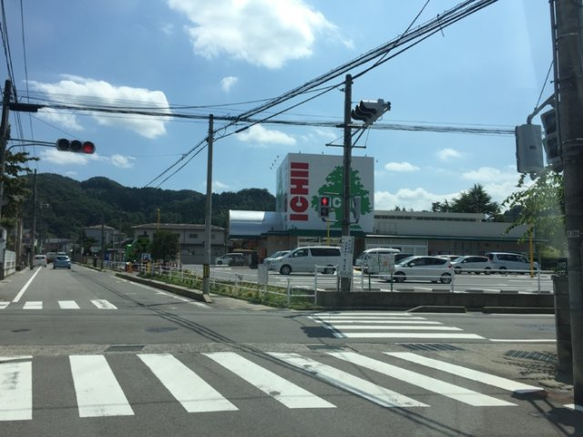 プルームガーデンⅡ|スーパー