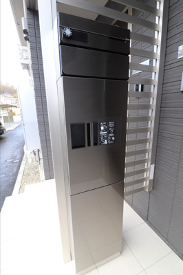  | サンコート | 宅配ボックス