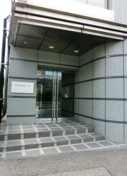 グランプレッソ河田町のエントランス|グランプレッソ河田町