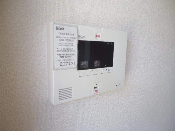 メゾンローズの設備|その他設備