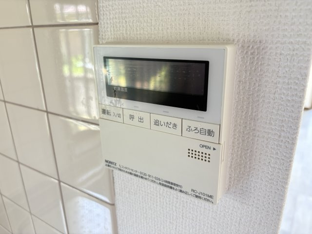 ウッディ昭島の設備