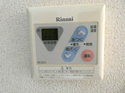 【設備】 | ドリーム館 108